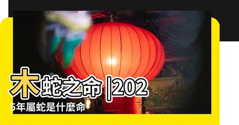 86屬什麼|86年屬什麼的 1986年屬什麼生肖